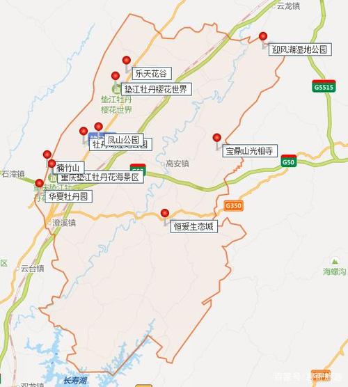垫江即将开工的大工程？普顺到重庆要多少钱-图3