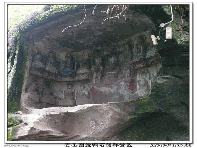 看安岳石刻的最佳路线?资阳到安岳周礼多少公里-图1 看安岳石刻的最佳路线?资阳到安岳周礼多少公里-图1