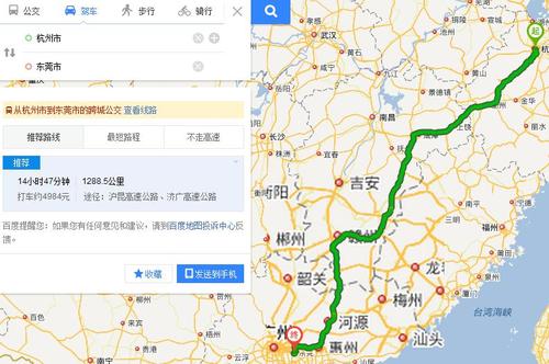 广德是哪个省?广德市新杭镇到杭州多少公里-图3 广德是哪个省?广德市新杭镇到杭州多少公里-图3