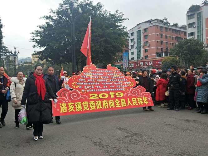 珙县是几类地区?珙县曹营镇人口多少-图2 珙县是几类地区?珙县曹营镇人口多少-图2