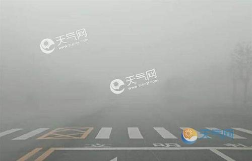能见度定义?天气是指的是能见度多少公里-图1 能见度定义?天气是指的是能见度多少公里-图1