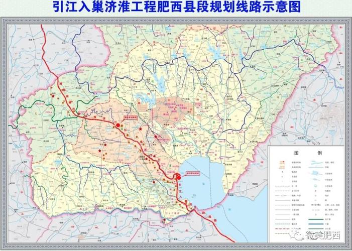 肥东肥西怎么分?舒城到滁州多少钱车费-图3 肥东肥西怎么分?舒城到滁州多少钱车费-图3