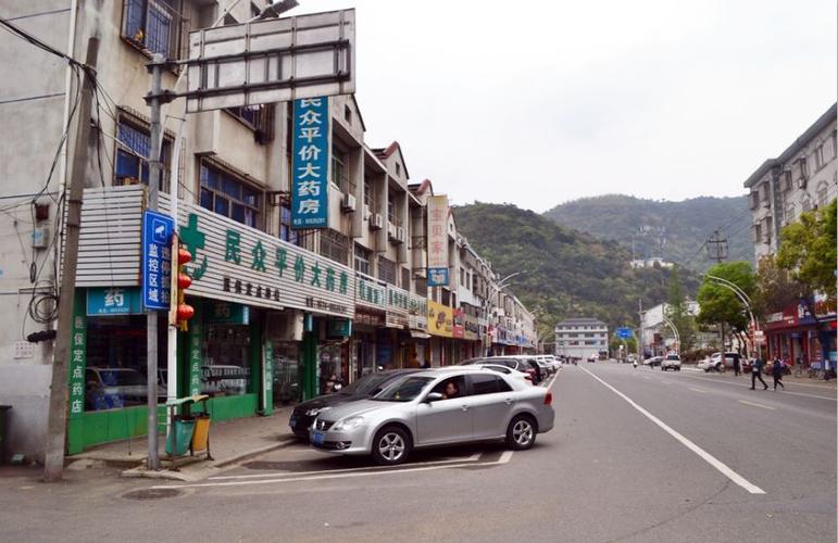 浙江宁波奉化松岙镇到宁海深甽镇怎么坐车?瞻岐到奉化多少公里-图2 浙江宁波奉化松岙镇到宁海深甽镇怎么坐车?瞻岐到奉化多少公里-图2