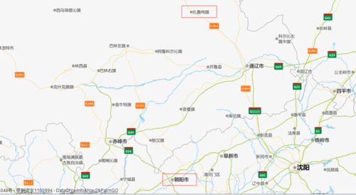 从辽宁朝阳市到喀左多远啊?朝阳到喀左甘招多少公里-图1 从辽宁朝阳市到喀左多远啊?朝阳到喀左甘招多少公里-图1