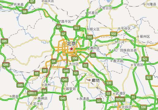 京平高速实时路况今天京平高速还封路吗?从北京到北务高速多少钱-图2 京平高速实时路况今天京平高速还封路吗?从北京到北务高速多少钱-图2