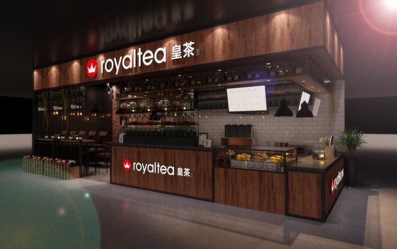 喜茶发源地?第皇茶多少钱-图3 喜茶发源地?第皇茶多少钱-图3