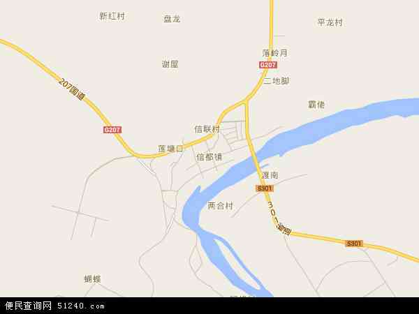 信都到贺州多少公里的公路?八步区到信都多少公里-图2 信都到贺州多少公里的公路?八步区到信都多少公里-图2