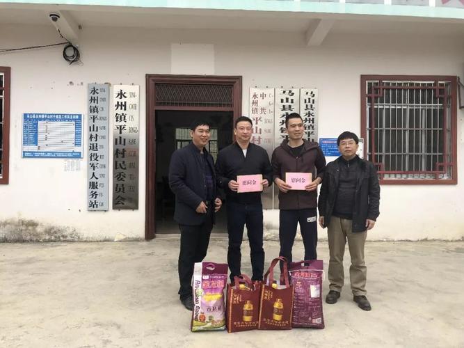 马山县永州镇通缉名单?马山永州镇的邮政编码是多少-图2 马山县永州镇通缉名单?马山永州镇的邮政编码是多少-图2