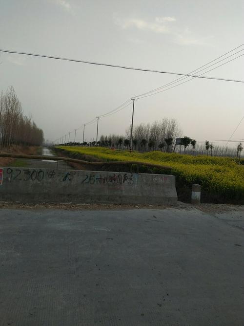 邳州市邢楼镇的邮编是多少?从邳州到邢楼有多少公里-图2 邳州市邢楼镇的邮编是多少?从邳州到邢楼有多少公里-图2
