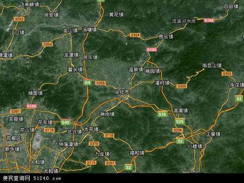 从化位于广东哪里?渠县流溪有多少人口-图2 从化位于广东哪里?渠县流溪有多少人口-图2