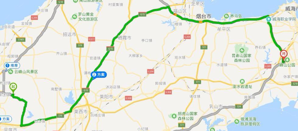 威海大水泊转盘到文登高速收费站有多少公里?小观到威海多少公里-图1 威海大水泊转盘到文登高速收费站有多少公里?小观到威海多少公里-图1