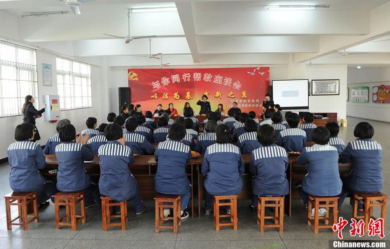 重庆女子监狱详细地址?永川区红炉镇有多少个村-图3 重庆女子监狱详细地址?永川区红炉镇有多少个村-图3
