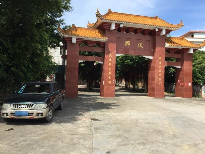 广东省江门市新会区沙堆镇独联村委会大坑村二巷邮编是什么?新会沙堆越野车多少钱-图3 广东省江门市新会区沙堆镇独联村委会大坑村二巷邮编是什么?新会沙堆越野车多少钱-图3