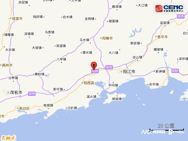 阳西有哪些镇?儒洞镇去阳西有多少公里-图1 阳西有哪些镇?儒洞镇去阳西有多少公里-图1