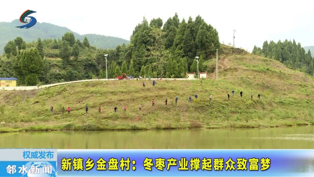 沙市有什么好玩的?新镇乡到文星有多少公里-图1 沙市有什么好玩的?新镇乡到文星有多少公里-图1
