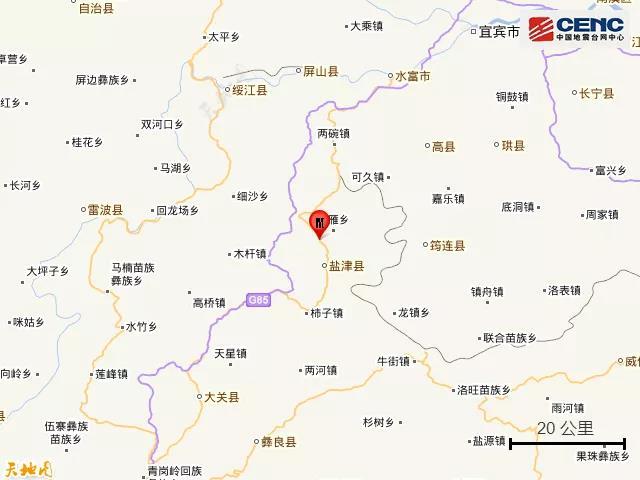 云南省昭通市分几县几村?昭通到乐居有多少公里-图3 云南省昭通市分几县几村?昭通到乐居有多少公里-图3