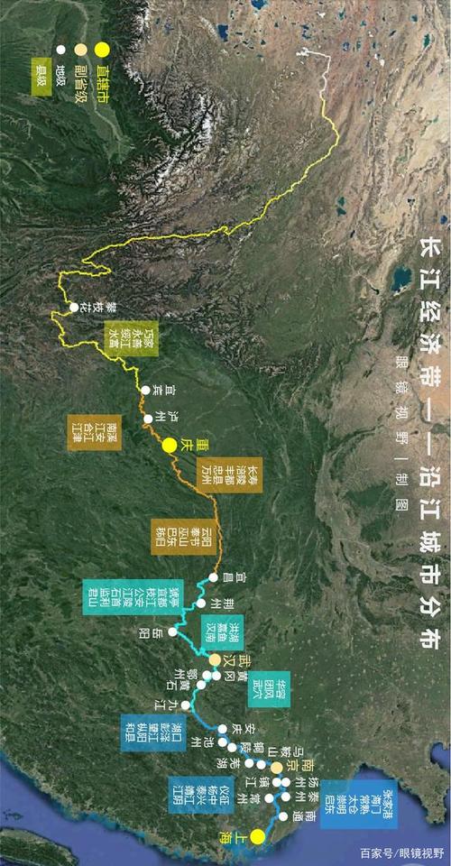 长江流过湖北的哪些城市?赤壁到西宁多少公里-图1 长江流过湖北的哪些城市?赤壁到西宁多少公里-图1