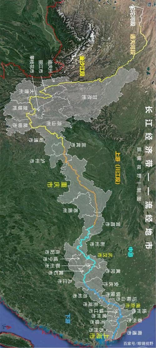 长江流过湖北的哪些城市?赤壁到西宁多少公里-图2 长江流过湖北的哪些城市?赤壁到西宁多少公里-图2