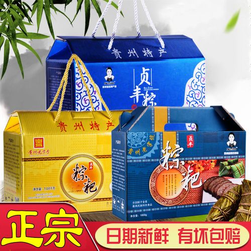 兴义有什么特产?仓更到兴义有多少公里-图1 兴义有什么特产?仓更到兴义有多少公里-图1