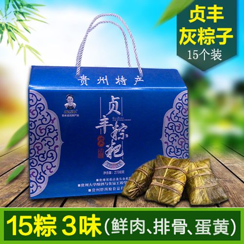 兴义有什么特产?仓更到兴义有多少公里-图3 兴义有什么特产?仓更到兴义有多少公里-图3