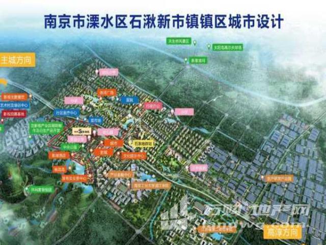 溧水石湫的房子能买吗?南京石湫到溧水多少公里-图1 溧水石湫的房子能买吗?南京石湫到溧水多少公里-图1