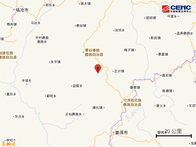 普洱市有多少个乡镇行政村?景谷到勐班多少时间-图2 普洱市有多少个乡镇行政村?景谷到勐班多少时间-图2