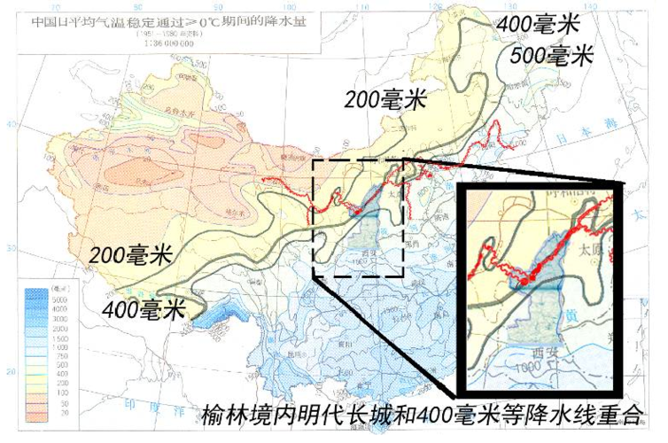 我国400毫米等降水量线穿过哪些主要山脉?长城是多少等降水线-图1 我国400毫米等降水量线穿过哪些主要山脉?长城是多少等降水线-图1