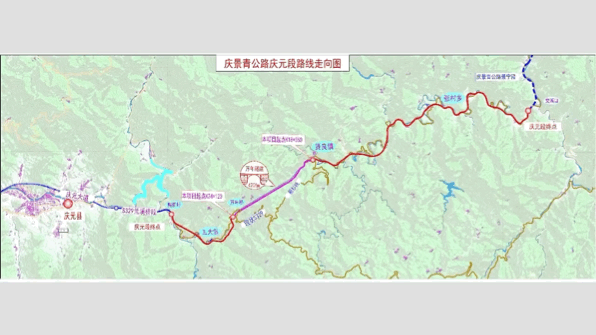 庆元县在那里?出租车庆元到松溪多少钱-图2 庆元县在那里?出租车庆元到松溪多少钱-图2