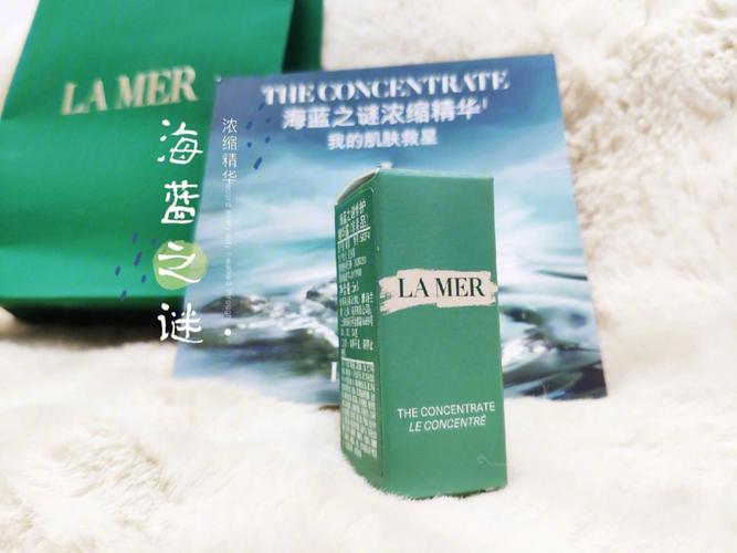 海蓝之谜夏天要不要放冰箱?海蓝之谜最低温度是多少-图2 海蓝之谜夏天要不要放冰箱?海蓝之谜最低温度是多少-图2