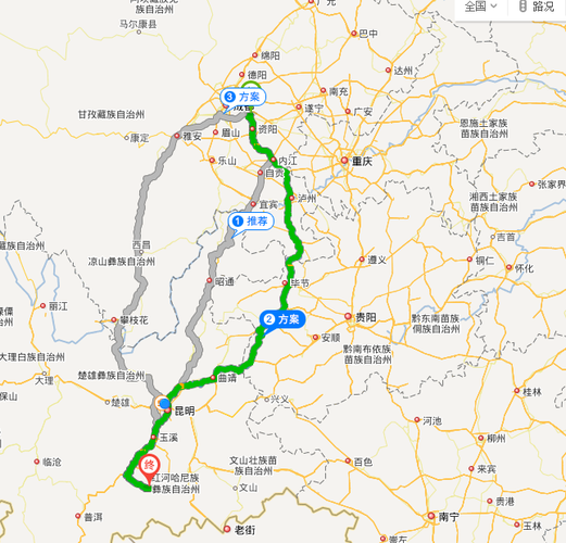 四川宜宾到北京多少公里?太原到云南宜宾多少公里-图1 四川宜宾到北京多少公里?太原到云南宜宾多少公里-图1