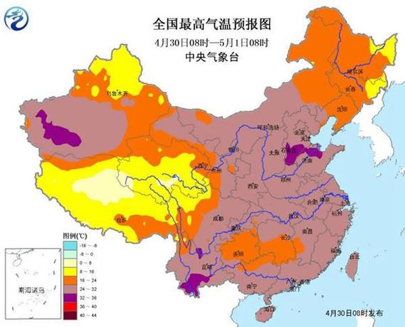 东北和山东温差大吗?今天哈尔滨双城的温度是多少-图3 东北和山东温差大吗?今天哈尔滨双城的温度是多少-图3