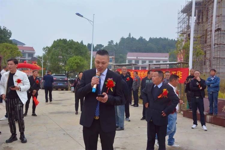 邵东玉竹介绍?邵东流泽镇的人年平均收入是多少-图1 邵东玉竹介绍?邵东流泽镇的人年平均收入是多少-图1