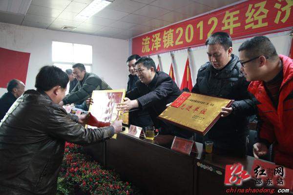 邵东特色?邵阳流泽镇有多少人-图3 邵东特色?邵阳流泽镇有多少人-图3