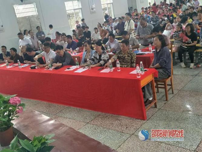 邵东特色?邵阳流泽镇有多少人-图2 邵东特色?邵阳流泽镇有多少人-图2