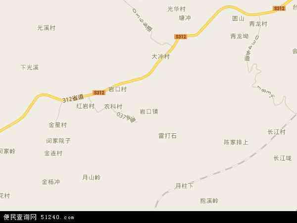 2008年12月25日发生了什么?娄底南到岩口镇多少公里-图2 2008年12月25日发生了什么?娄底南到岩口镇多少公里-图2