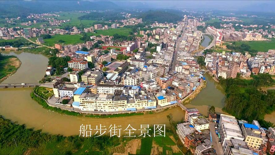 邵阳人口大镇排名?深柳镇有多少人口-图1 邵阳人口大镇排名?深柳镇有多少人口-图1