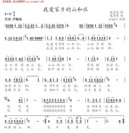 我的家乡我最爱原唱?两丫坪区有多少个乡-图3 我的家乡我最爱原唱?两丫坪区有多少个乡-图3