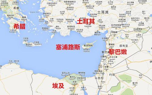 塞浦路斯属于哪个洲的国家?塞浦路斯现在的气温是多少度-图2 塞浦路斯属于哪个洲的国家?塞浦路斯现在的气温是多少度-图2