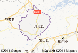 衢州最大的几个乡镇是哪几个?(柯城区和衢江区周边的)?衢州到开化华埠多少公里-图3 衢州最大的几个乡镇是哪几个?(柯城区和衢江区周边的)?衢州到开化华埠多少公里-图3