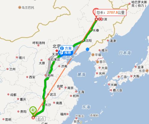 哈尔滨到海南自驾游不走高速,走国道多少公里费用多少?长春到海口高速过路费多少-图2 哈尔滨到海南自驾游不走高速,走国道多少公里费用多少?长春到海口高速过路费多少-图2