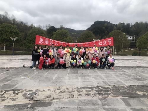 请教贵州省铜仁地区思南县的历史沿革?思南县长坝镇多少人口-图3 请教贵州省铜仁地区思南县的历史沿革?思南县长坝镇多少人口-图3