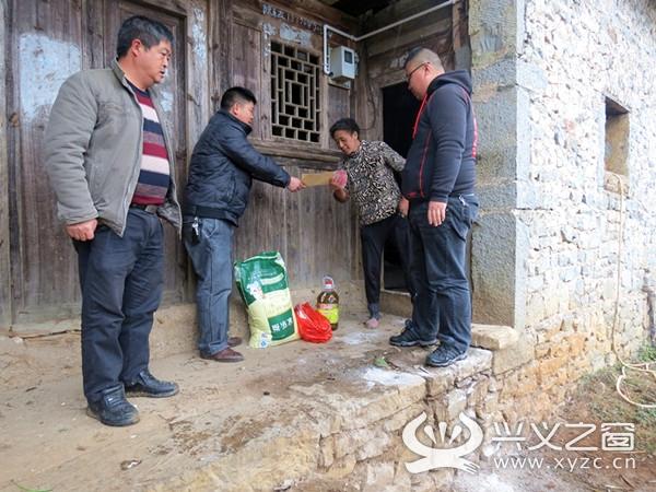 贵州省兴义市捧祚镇属于哪个县?兴义捧乍邮政编码是多少-图3 贵州省兴义市捧祚镇属于哪个县?兴义捧乍邮政编码是多少-图3
