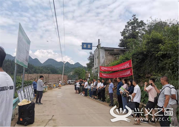 贵州省兴义市捧祚镇属于哪个县?兴义捧乍邮政编码是多少-图2 贵州省兴义市捧祚镇属于哪个县?兴义捧乍邮政编码是多少-图2