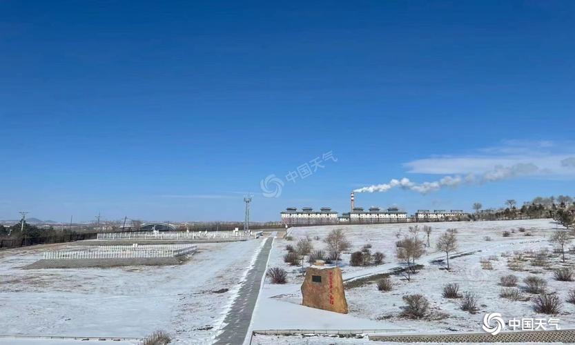 乌兰浩特一年四季气温?乌兰浩特的冬天最冷是多少度-图2 乌兰浩特一年四季气温?乌兰浩特的冬天最冷是多少度-图2
