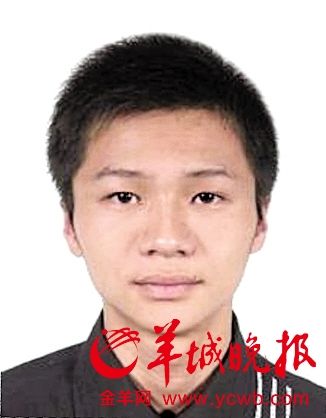 330383开头的身份证是哪里的?2020惠来鳌江有多少人口-图1 330383开头的身份证是哪里的?2020惠来鳌江有多少人口-图1