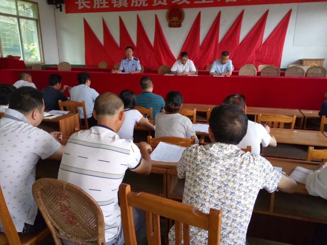 江西宁都县长胜镇人口?敖汉旗长胜人口多少-图3 江西宁都县长胜镇人口?敖汉旗长胜人口多少-图3