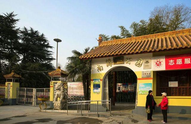 驻马店南海公园可以停车吗?驻马店市南海动物园门票多少钱-图2 驻马店南海公园可以停车吗?驻马店市南海动物园门票多少钱-图2