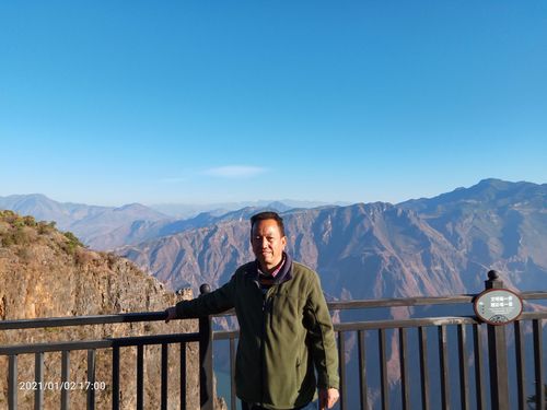 四川凉山海拔高度是多少?西昌会东县海拨多少-图1 四川凉山海拔高度是多少?西昌会东县海拨多少-图1