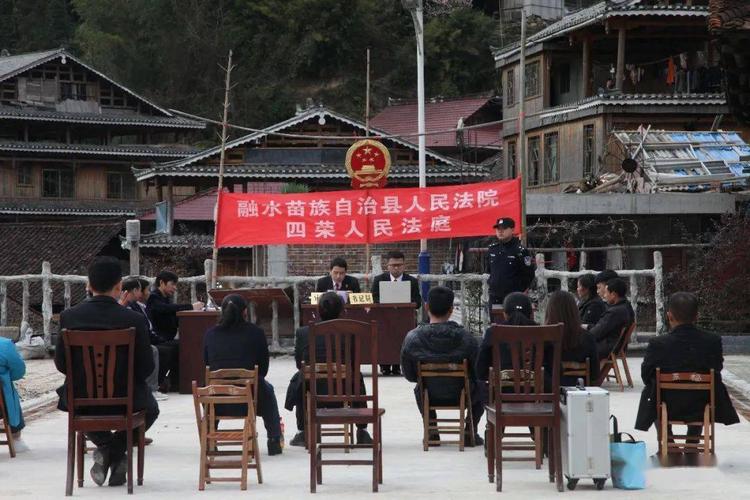 融水的苗族属于什么苗?四荣到融水汽车多少钱-图1 融水的苗族属于什么苗?四荣到融水汽车多少钱-图1