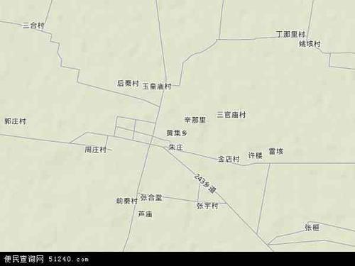 山东郓城属于哪个市?黄集乡离张营多少公里-图3 山东郓城属于哪个市?黄集乡离张营多少公里-图3